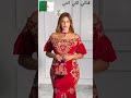 تصديرة رويال الجزء 26 #explore #caftan  #اكسبلور#funny#dj #music #قفطان #fyp #musica #artist  #remix