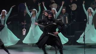 Song and Dance State Academic Ensemble Of Abkhazia \