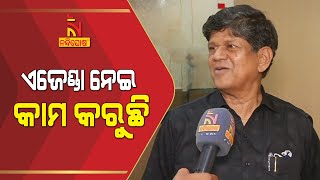 'Sambad' Editor Soumya Ranjan Patnaik Reaction On Fake News By Regional TV Channel