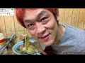 【ラーメンショップ】ラーショのねぎチャーシュー麺って、いいですよね【max鈴木】【マックス鈴木】【max suzuki】