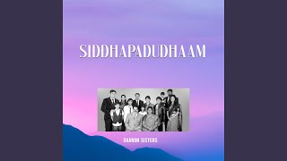 Siddhapadudhaam (feat. Philip Gariki, Elizabeth Rani, Joshua Gariki \u0026 Vincent Joel)