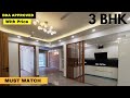 For Sale 3 BHK Approved Independent Builder floor in Dwarka Sector 8, New Delhi | Sector 8 Dwarka