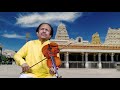 Kamalaakshi Varnam - Yadukula-Kambhoji Raga - Atta Tala | Dr L Subramaniam