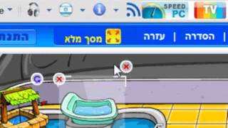 מיקמקים נדירים רצח מאוד !!!!!!!!!!!!!!!!!!!!!!!!!