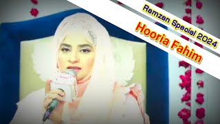 Hooria Fahim || Mehfil E Naat || Ramzan Special || Hooria Fahim Qadri || New 2024