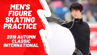 Men's Figure Skating Practice at 2019 Autumn Classic International, shot with a 400mm, $12,000 lens