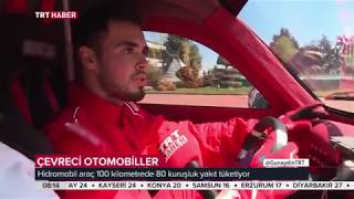 KTÜ'lü Gençlerden Yerli Hibrit Araç 100 KM de 80 kuruş! TRT Haber