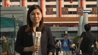 羅雯麗 2013年5月27日 澳門試驗形式輸入內地女傭 0200