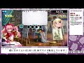 【qma配信510日目】え、予習何やろう（アニ順★３）