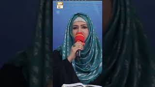 Ho Mujhpe Karam Ki Ek Nazar Ya Abdul Qadir Jilani - Manqabat 2022 by Afza Navaid #shorts