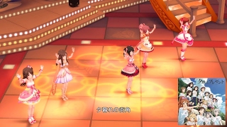 「デレステ」夕映えプレゼント (Game ver.) 非標準メンバー (ゆかゆかのりこ) 島村卯月、水本ゆかり、中野有香、椎名法子、五十嵐響子 SSR