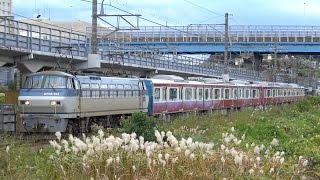 京急新1000形16次車（1607編成）甲種輸送