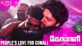 People's Love For COMALI | Pradeep Ranganathan Visits Theatre | Jayam Ravi | Hiphop Tamizha