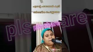 വിജയ ദശമി ആശംസകൾ🙏🙏🙏 ഒരു ദേവി ഗീതം നിങ്ങൾക്കായി സൗമ്യ പുരുഷോത്തമൻ❤️❤️❤️