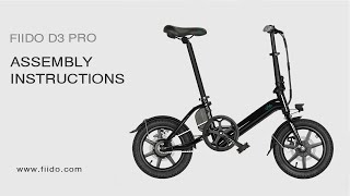 Fiido D3pro Mini Electric Bike Unboxing Video