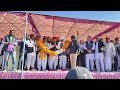 किसान महापंचायत मेड़ता सिटी मे किसान महापंचायत 30 दिसंबर 2024 merta kisan mahapanchayat live