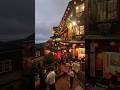 센과 치히로 행방불명 배경이 된 꼭 가봐야 하는 대만 여행 추천 지우펀 Jiufen is a must-visit travel destination in Taiwan.