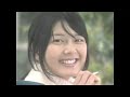 ファイナルファンタジー 関連cm集 2006 2007年