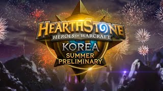 AirTraX vs Inentor - HCT Korea Summer Preliminaries: Quarterfinal