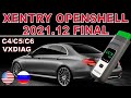 Exclusive. Installation Xentry 2021.12 OpenShell XDOS for Mercedes C6, VXDIAG VCX SE C4, C5, VCI