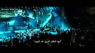Rockstar - Nadaan Parindey with arabic subtitles.rmvb