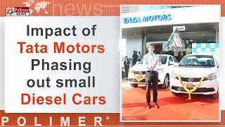 டாடா மோட்டார்ஸ் நிறுவனம் டீசல் வாகன உற்பத்தியை கைவிடுகிறது | #TataMotors