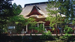 出羽三山神社 神前結婚式－グランド エル・サン