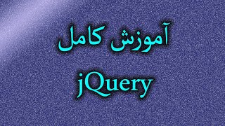 jQuery attribute Selector p37
