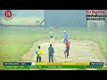 DS FRIENDLY - MIGHTY ELEVEN CRICKET CLUB VS BROTHERS CRICKET CLUB