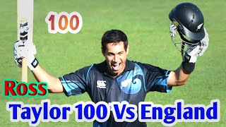 Ross Taylor 100 vs England IN 2013 Highlights.New Zealand vs England. Cricket Highlights.@nzctv