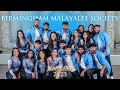 Birmingham Malayalee Society Group Dance I Vajram 2023