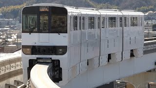 多摩都市モノレール　1000系 02編成 白塗装　万願寺駅