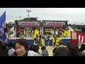 『プラリズム～梅舞～ジュニア』　第10回　岩本食品感謝祭