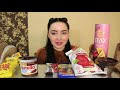 УЖАСНЫЕ ЧИПСЫ ПРОБУЮ ВСЕ ВПЕРВЫЕ НОВЫЕ ЧИПСЫ asmr mukbang ayka emilly