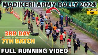 MADIKERI AGNIVEER ARMY RALLY | SECOND DAY  BATCH 07 | Army Rally 2024