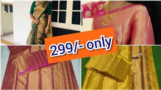 Uppada tissue sarees