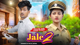 Jale 2 | Sapna Choudhary | Cute & Funny Love Story | Tabij Bana Lu Tane | New Ha