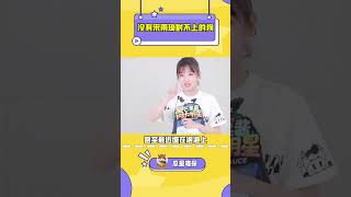 宋雨琦和狗狗的適配度！#kpop #gidle # #여자아이들 #yuqi