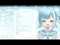 【初配信】はじめまして、ミソラソラです！【個人vtuber 新人vtuber】 ミソラソラ初配信