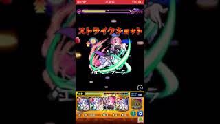 【モンスト】ロズワール特殊演出