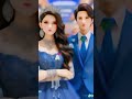 3D Realistic Cute Couple ai photo editing🥰bing image creator tutorial | microsoft bing ai video