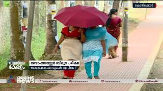 രണ്ടാംസെമസ്റ്റർ ബിരുദ പരീക്ഷ കഴിഞ്ഞിട്ടും  ഫലം പ്രഖ്യാപിക്കാനാകാതെ കാലിക്കറ്റ് സർവ്വകലാശാല