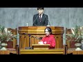 중앙대학교회 2023.12.06. 수요예배