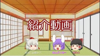 自己紹介動画(今更w)