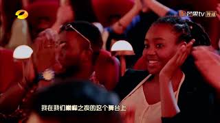 声入人心组团来袭！贾凡成为《巅峰之夜》背后的男人？《巅峰之夜》World's Got Talent【湖南卫视官方HD】