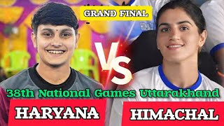 LIVE:HIMACHAL PRADESH vs HARYANA WOMENS KABADDI MATCH | GRAND FINAL | 38th NATIONAL GAMES-2025