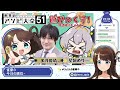 【雀魂】配信で溶かし、配信外で盛ってくるvtuber【段位戦 神野莉子】