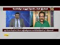 அதிமுக என்றாலே தொண்டனுக்கும் தலைவனுக்கும் இருக்கும் பாசப்பிணைப்பு தான் puratchi thalaivar aiadmk