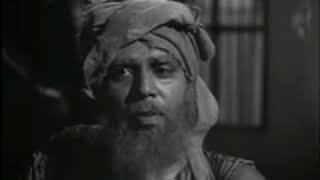 Pen 1954  --   Aandavan Aagaasamathil