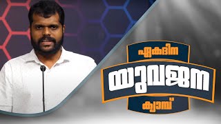 ആത്മഹത്യ ഒന്നിനും പരിഹാരമല്ല | PR. JOHNSON THOMAS | POWERVISION TV